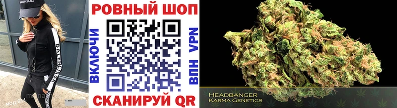 Как найти закладки Жиздра Амфетамин  МАРИХУАНА  Мефедрон  Alpha-PVP  ГАШ  Cocaine 
