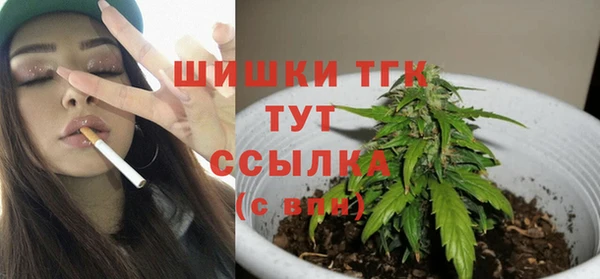 кокаин колумбия Горно-Алтайск