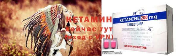 крисы Вязники