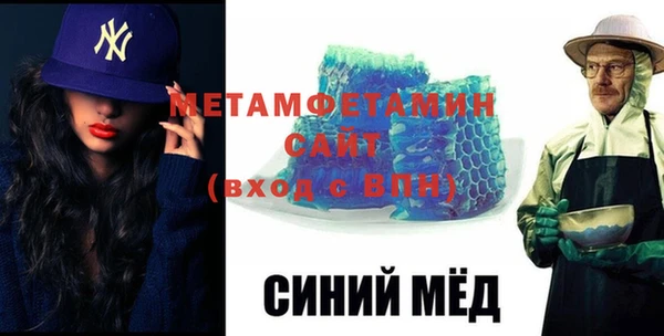 крисы Вязники