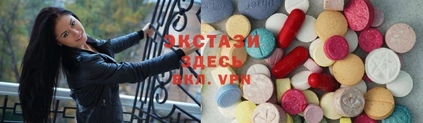 крисы Вязники