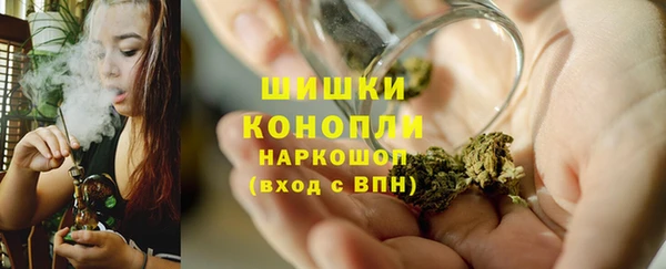 крисы Вязники