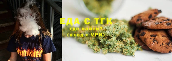 кокаин колумбия Горно-Алтайск