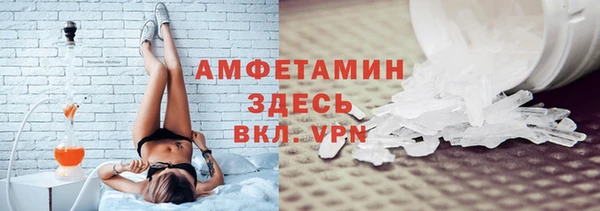 твердый Вязьма
