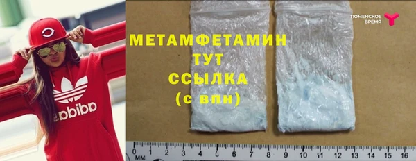 твердый Вязьма