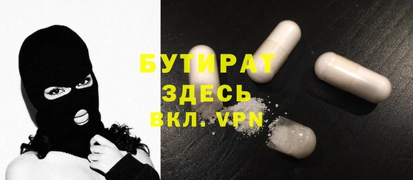 мдпв Верея
