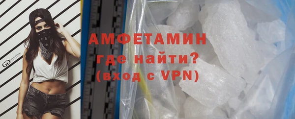 кокаин премиум Гусиноозёрск