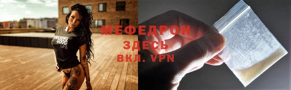 крисы Вязники