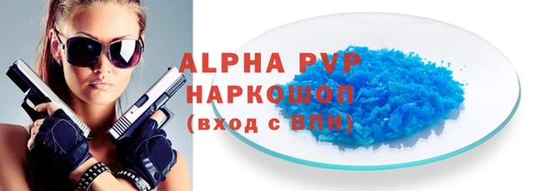 кокаин колумбия Горно-Алтайск