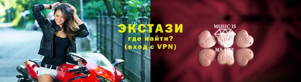 твердый Вязьма