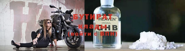 твердый Вязьма