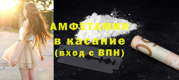 кокаин премиум Гусиноозёрск