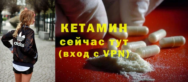 кокаин колумбия Горно-Алтайск