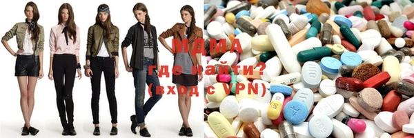 гашишное масло Вяземский