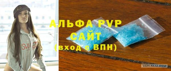 гашиш Володарск