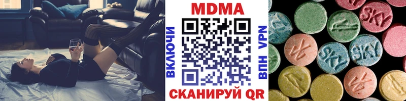 МДМА VHQ  Жиздра 