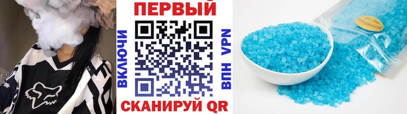 блэк спрут сайт  купить   Жиздра  МЕТАМФЕТАМИН витя 