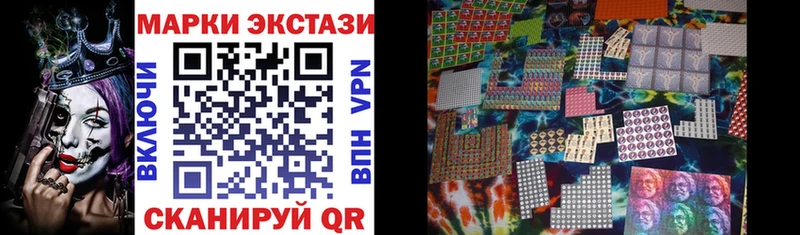 мориарти телеграм  Жиздра  Марки 25I-NBOMe 1,5мг 