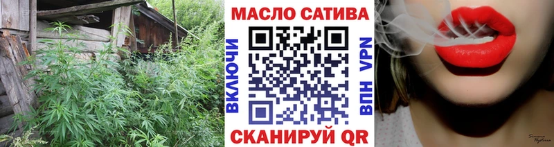 ТГК концентрат  Жиздра 